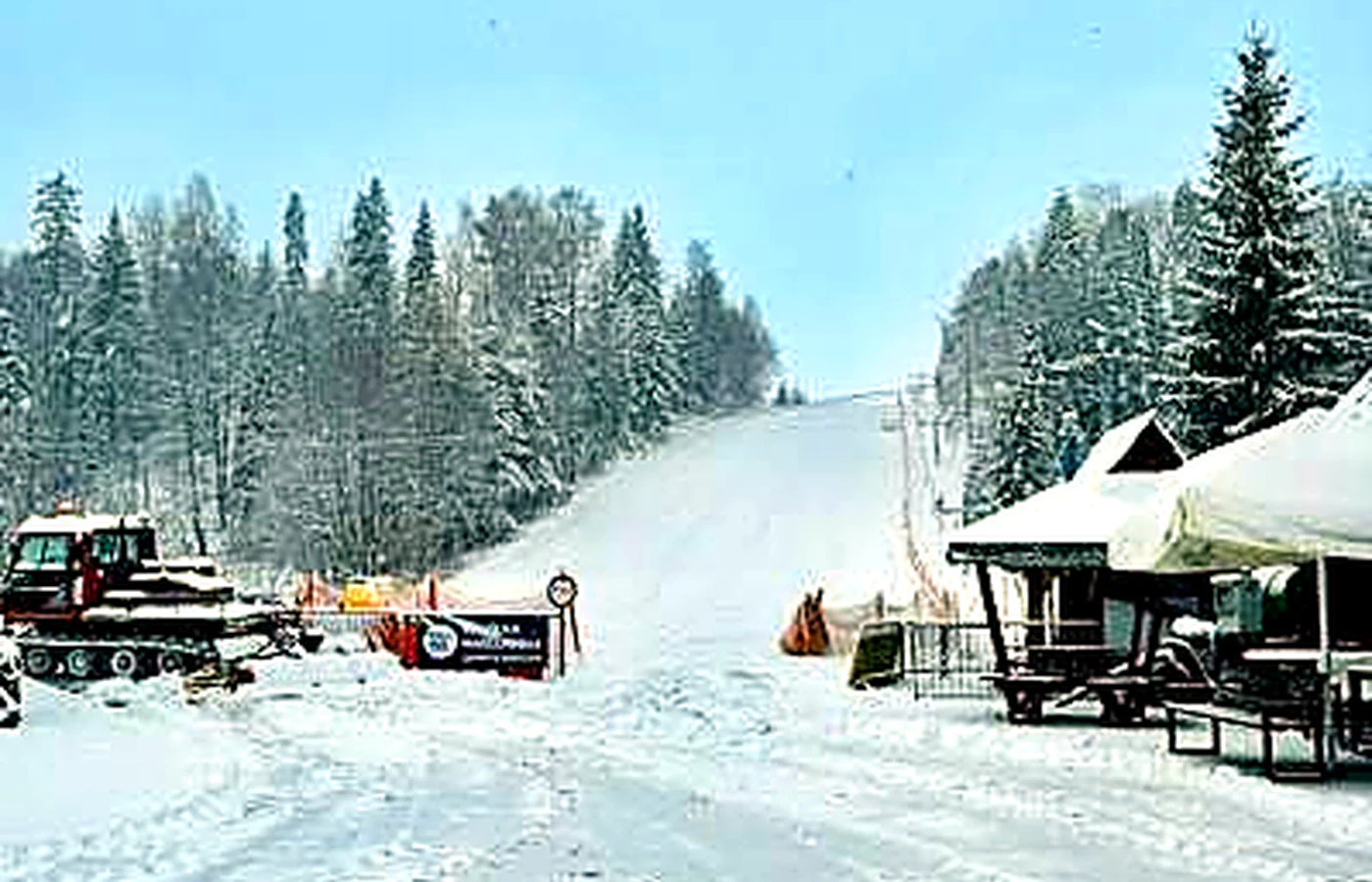 Snowboard Białka Tatrzańska